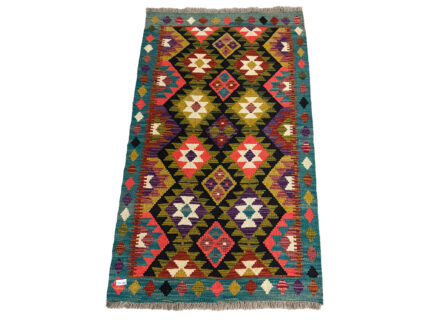 Afghan Handmade Kilim