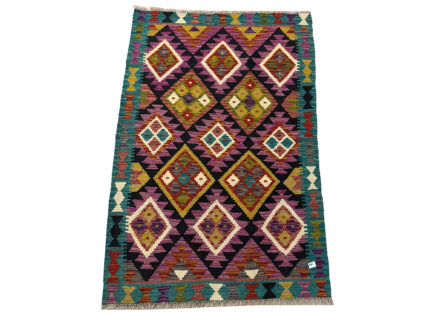 Afghan Handmade Kilim