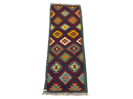 Afghan Kilim Runner