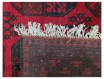 Red Afghan Carpet