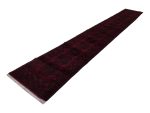 6 Meter Red Afghan Elephant Foot Runner - 565 x 81 CM - Image 3