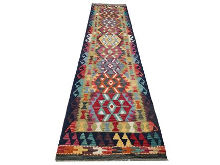 Afghan Choubi Kilim Runner