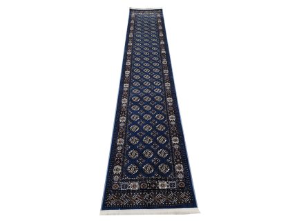 5 Meter Blue Runner